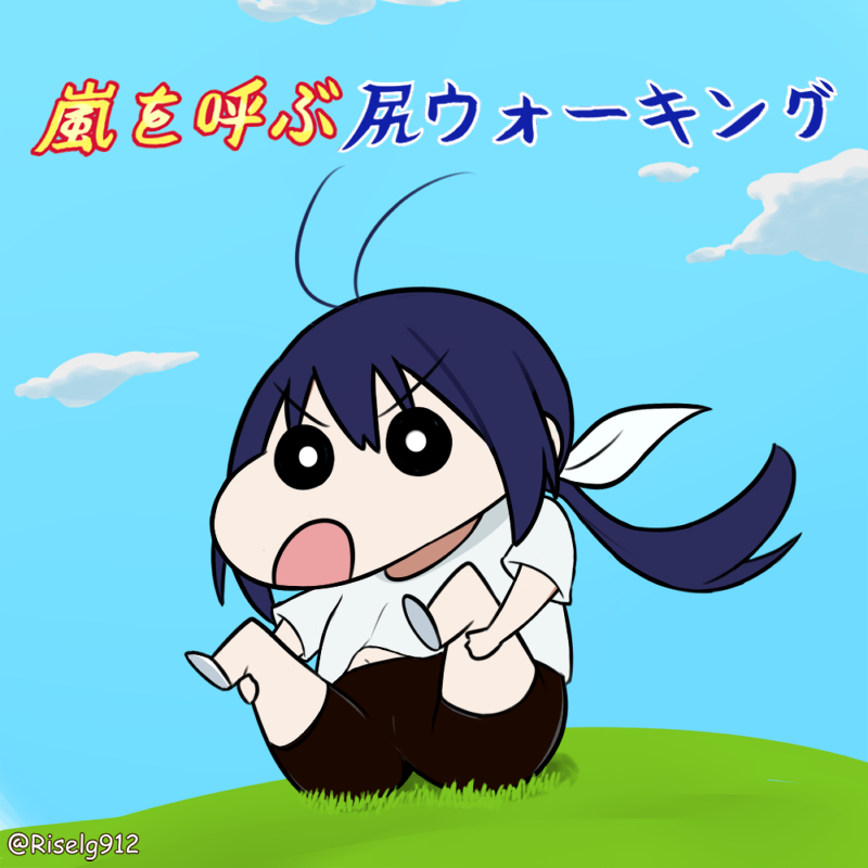 kaminashi nozomi (crayon shin-chan and 1 more) drawn by ray-cal