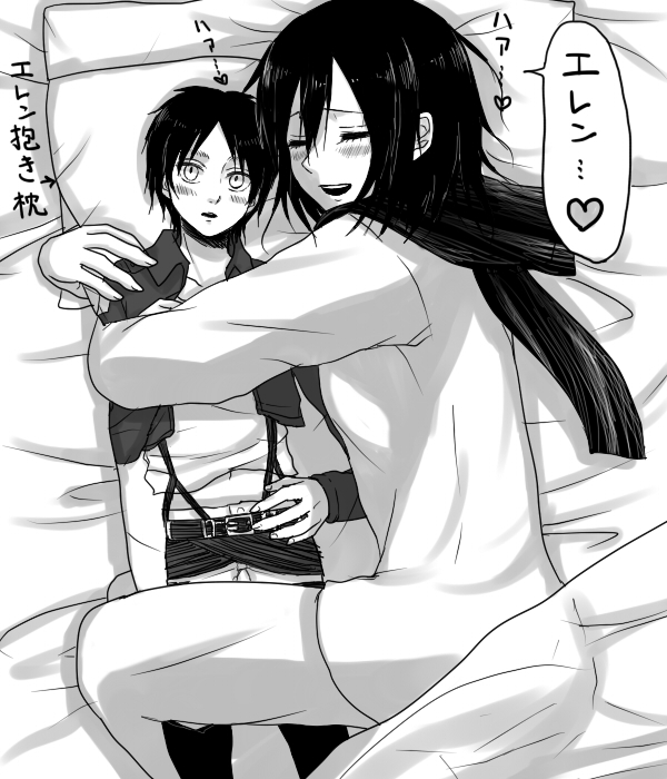 mikasa ackerman and eren yeager (shingeki no kyojin) drawn by natico