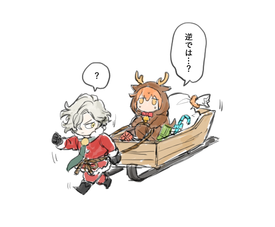 fujimaru ritsuka and edmond dantes (fate and 1 more) drawn by imanatsu
