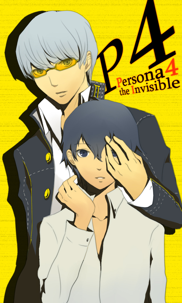 narukami yu and shirogane naoto (persona and 1 more) drawn by loki_(lokiloki)