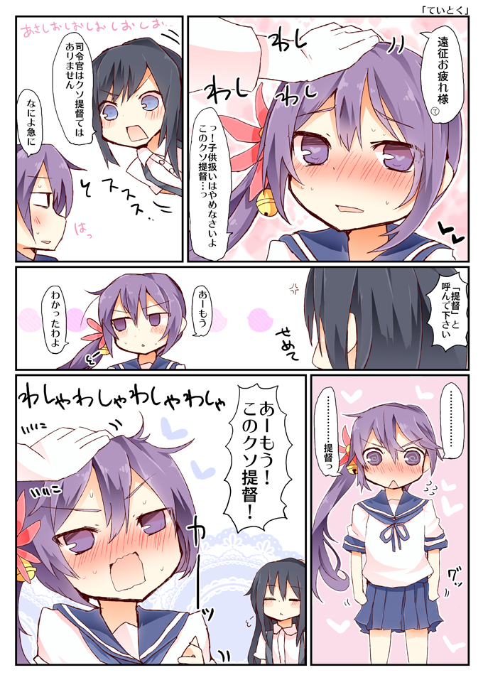 admiral, akebono, and asashio (kantai collection) drawn by matsushita_yuu