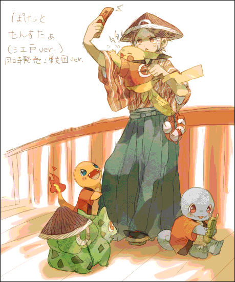 pikachu, red, bulbasaur, squirtle, and charmander (pokemon and 1 more) drawn by stone_(shirokanipe_ranran)
