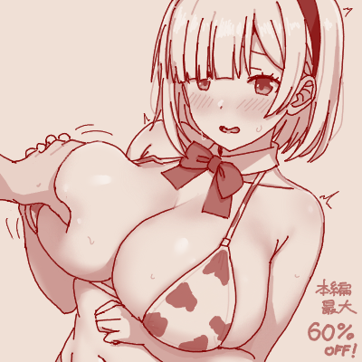 okuzora kohaku (idolmaster and 1 more) drawn by todokamen
