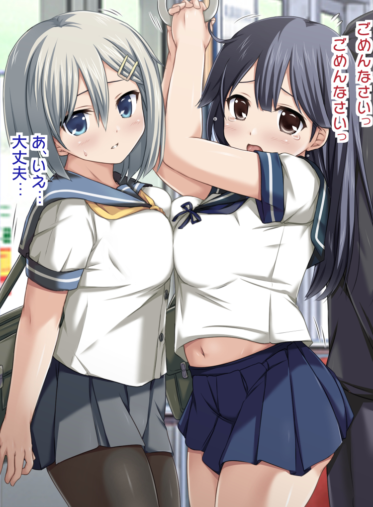 hamakaze and ushio (kantai collection) drawn by nijimoto_hirok