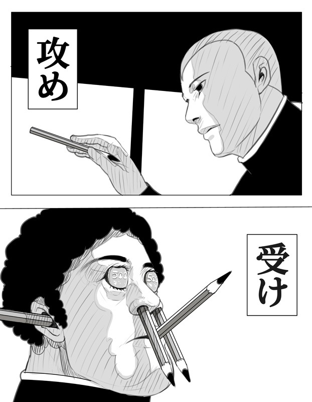 ishida and asakura (ishida to asakura) drawn by kouno_(masao)