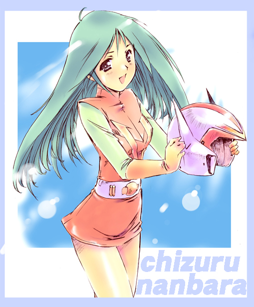 nanbara chizuru (choudenji robo combattler v) drawn by moriguchi_nao_(naonao)