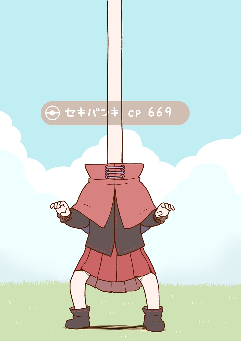 sekibanki and alolan exeggutor (touhou and 2 more) drawn by poronegi