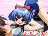 youji and mei (erogos and 2 more) drawn by maki_daikichi