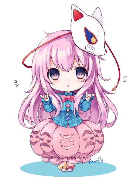 hata no kokoro (touhou) drawn by yukimiya_(parupunta)