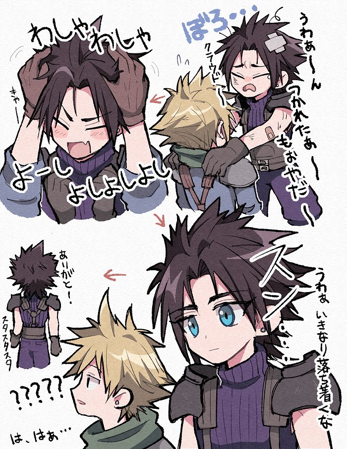 cloud strife and zack fair (final fantasy and 2 more) drawn by ttnoooo