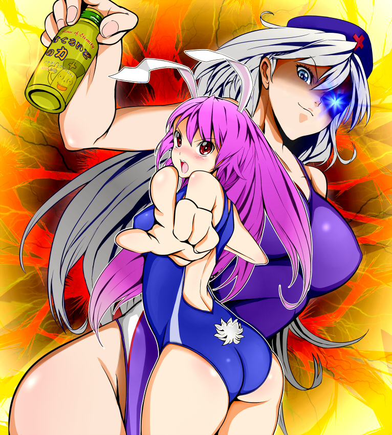 reisen udongein inaba, yagokoro eirin, and yagokoro (touhou) drawn by reri