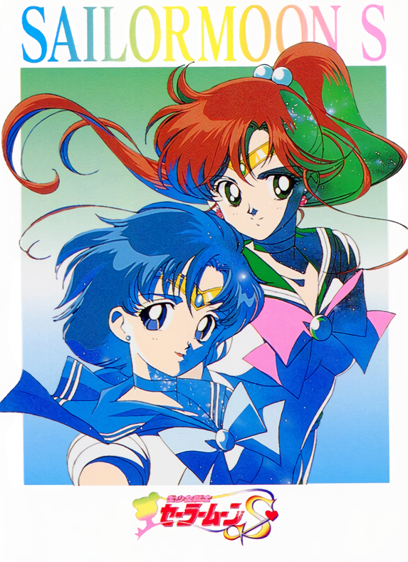 mizuno ami, kino makoto, sailor mercury, and sailor jupiter (bishoujo senshi sailor moon and 1 more) drawn by itou_ikuko