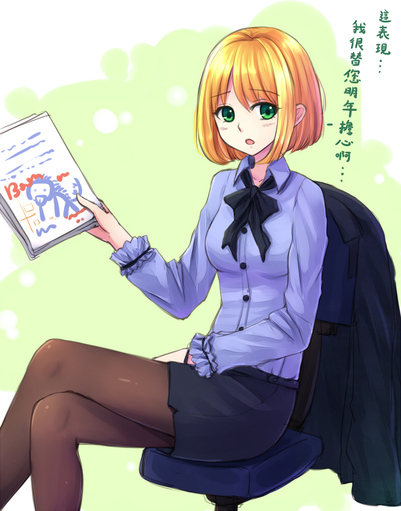 mu ying rong (original) drawn by suikakitsu_shiro