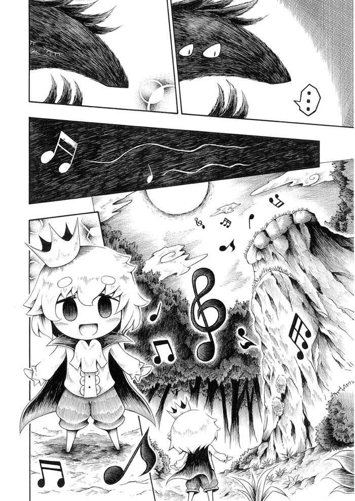 liar princess and blind prince (usotsuki hime to moumoku ouji) drawn by hidefu_kitayan