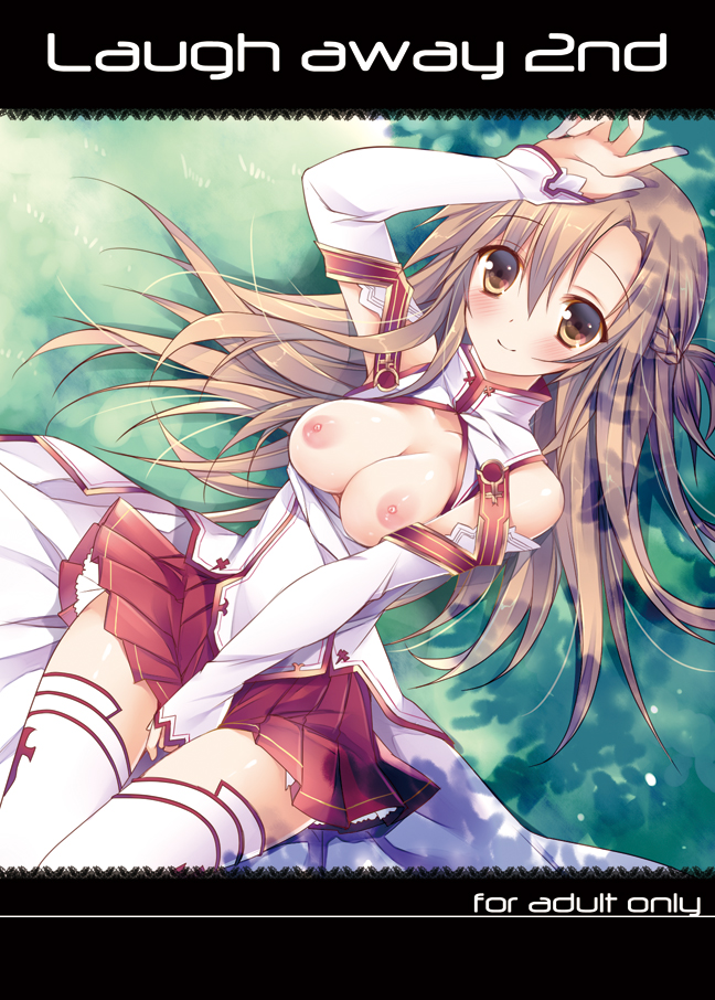 asuna (sword art online) drawn by sorai_shin'ya