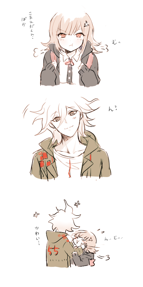 nanami chiaki and komaeda nagito (danganronpa and 2 more) drawn by mery_(yangmalgage)