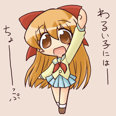 shiratori suzune (pani poni dash!) drawn by ikkyuu