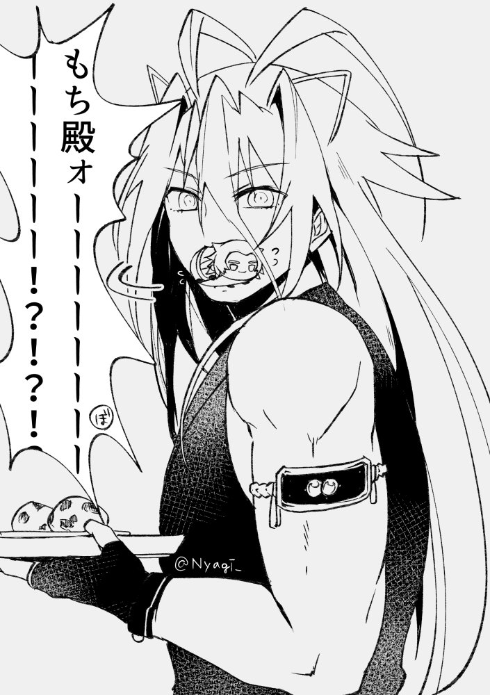 tonbokiri and sengo muramasa (touken ranbu) drawn by nyagi