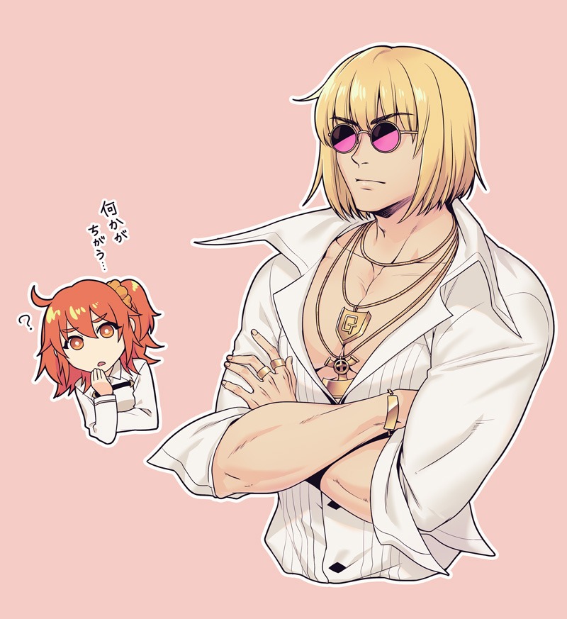 fujimaru ritsuka and sakata kintoki (fate and 1 more) drawn by zanshi