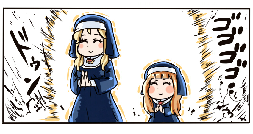 ichihara nina and clarice (idolmaster and 1 more) drawn by torako_(toramaru)