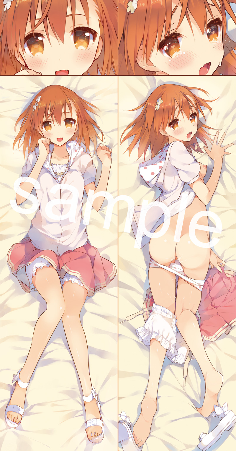 misaka mikoto (toaru majutsu no index and 1 more) drawn by tsunekawa_niwasuke