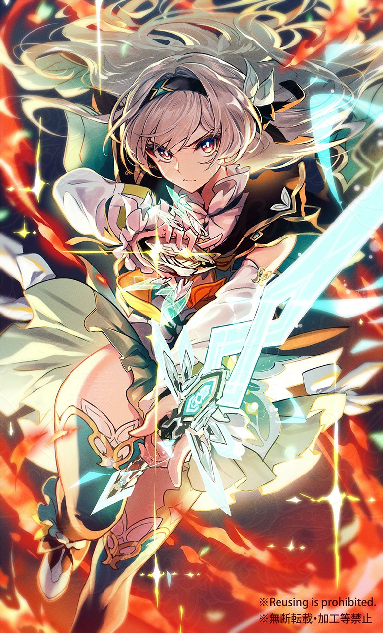 firefly (honkai and 1 more) drawn by pokira
