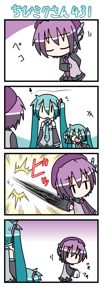 hatsune miku, utane uta, and chibi miku (vocaloid and 1 more) drawn by minami_(colorful_palette)