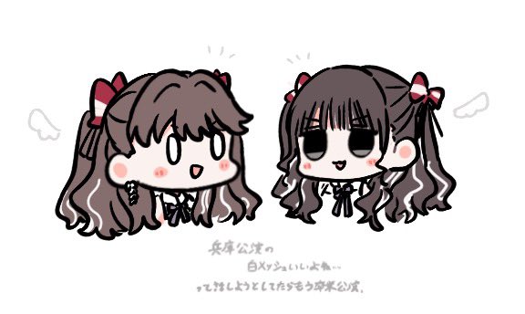fujishima megumi and tsukine kona (love live! and 2 more) drawn by watage_modoki