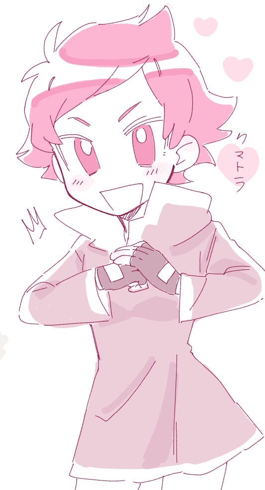 kumatora (mother and 1 more) drawn by cyappy1022