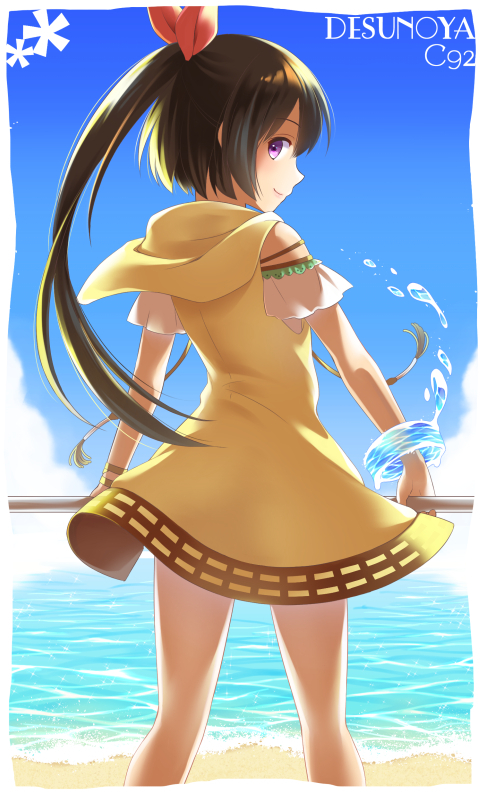 amahane tobari (fushigi na yume no umi no tobari) drawn by takana_(srplus)