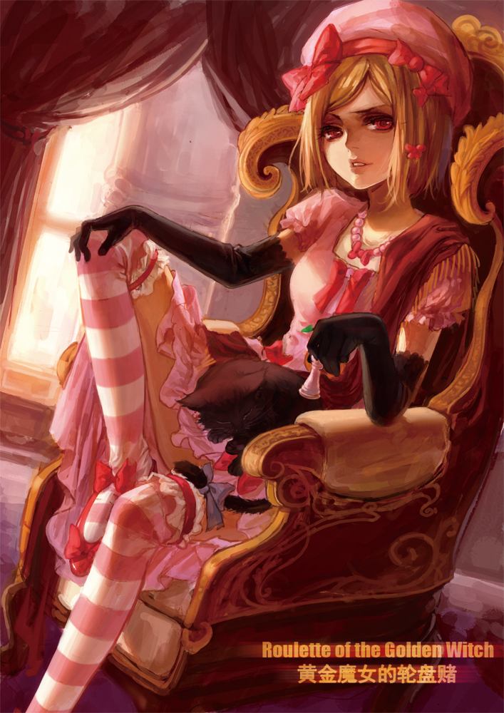 frederica bernkastel and lambdadelta (umineko no naku koro ni) drawn by silverwing