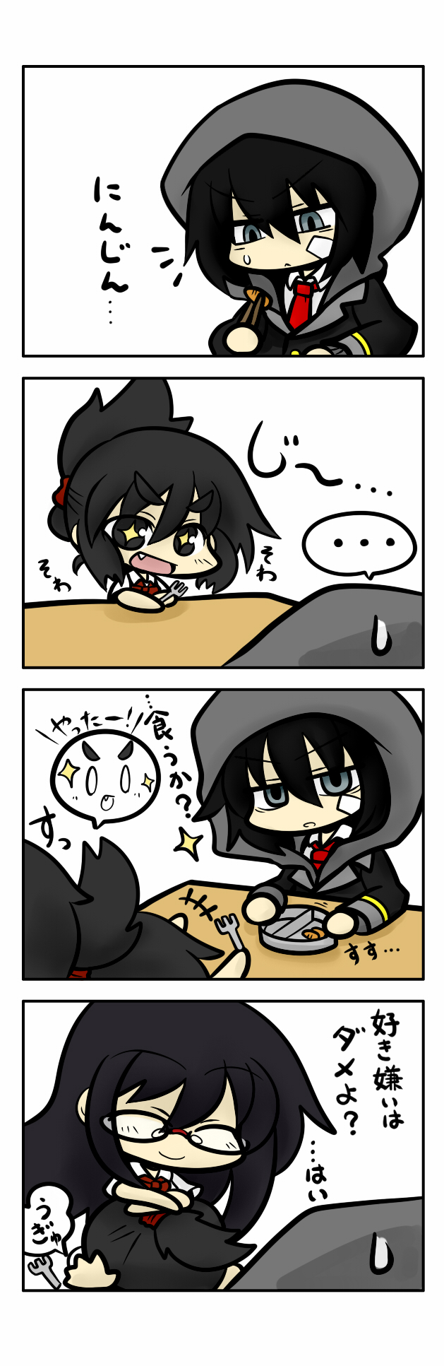 oono mayu and mikazuki aoi (pixiv azriel) drawn by yanagi_(nurikoboshi)