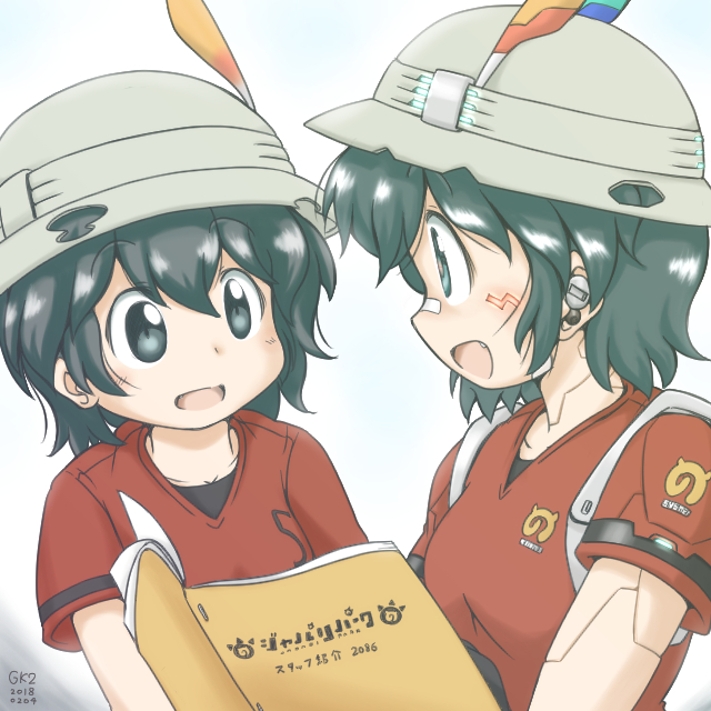 kaban (kemono friends) drawn by gaketsu