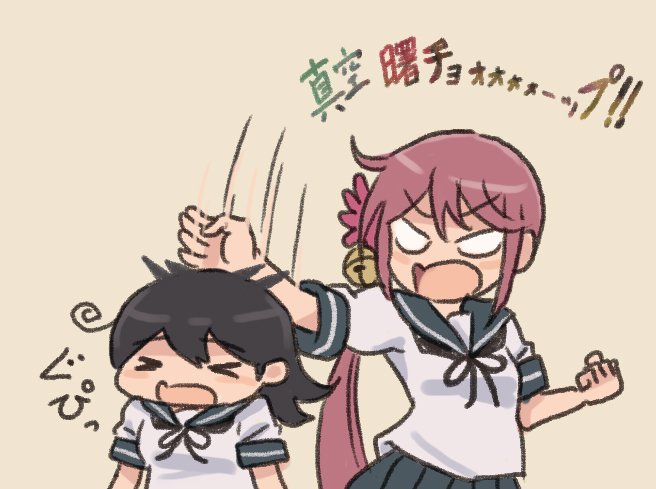 ushio and akebono (kantai collection) drawn by saiguchi_otoufu