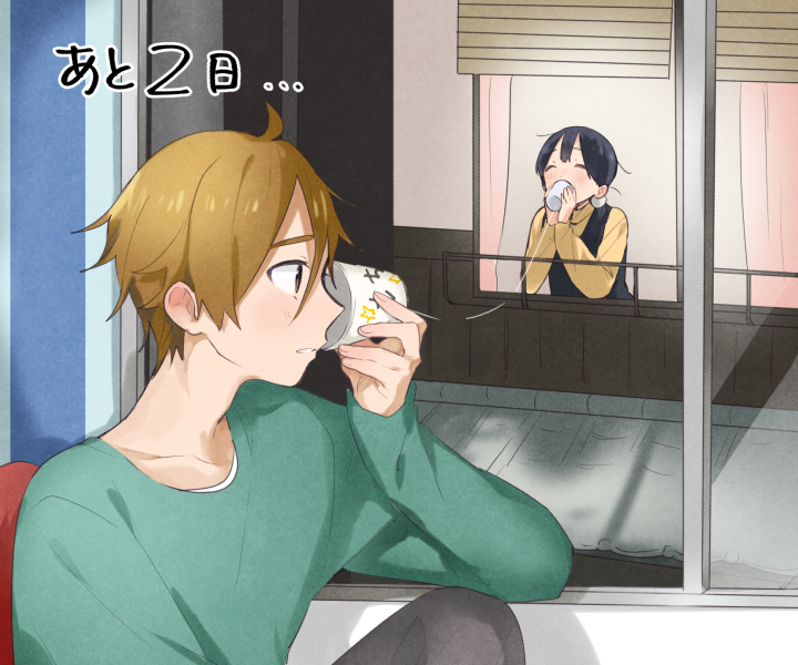 kitashirakawa tamako and ooji mochizou (tamako market and 1 more) drawn by momose_(oqo)