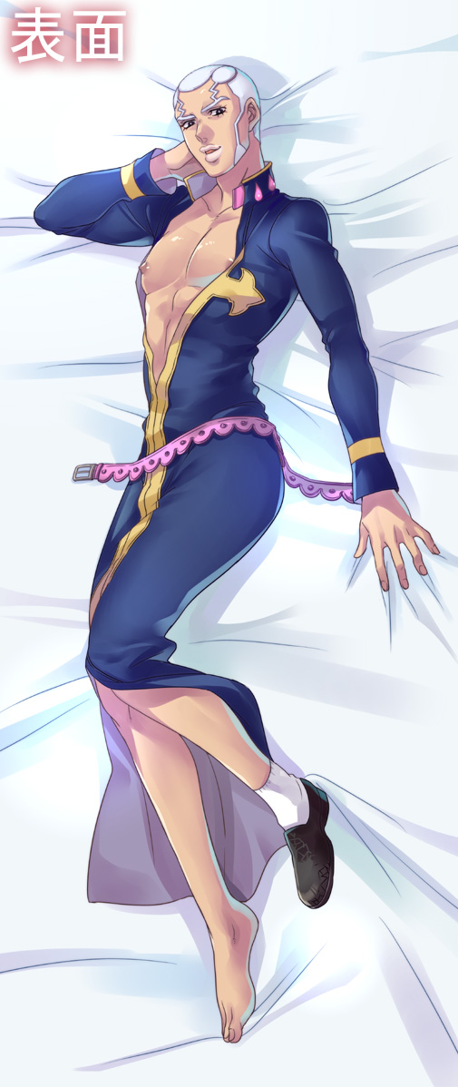 enrico pucci (jojo no kimyou na bouken and 1 more) drawn by ffc