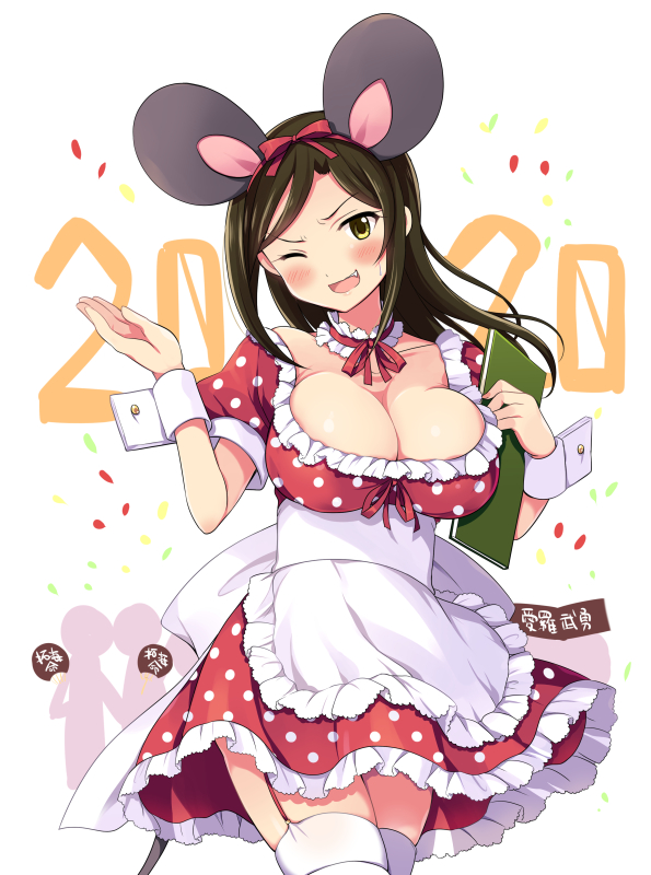 mukai takumi (idolmaster and 1 more) drawn by odawara_hakone