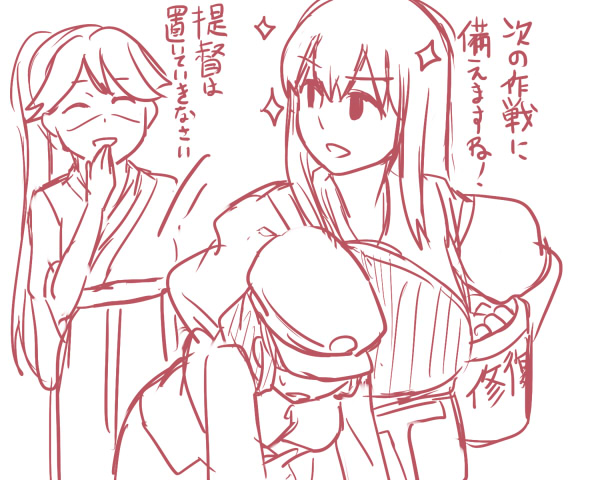 akagi, houshou, female admiral, and admiral yurika (kantai collection) drawn by yoicha