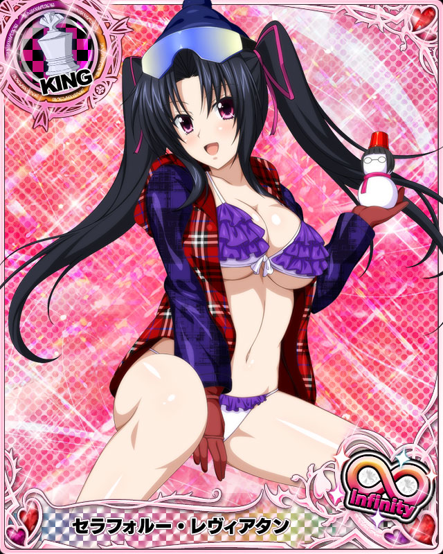 serafall leviathan (high school dxd and 1 more)