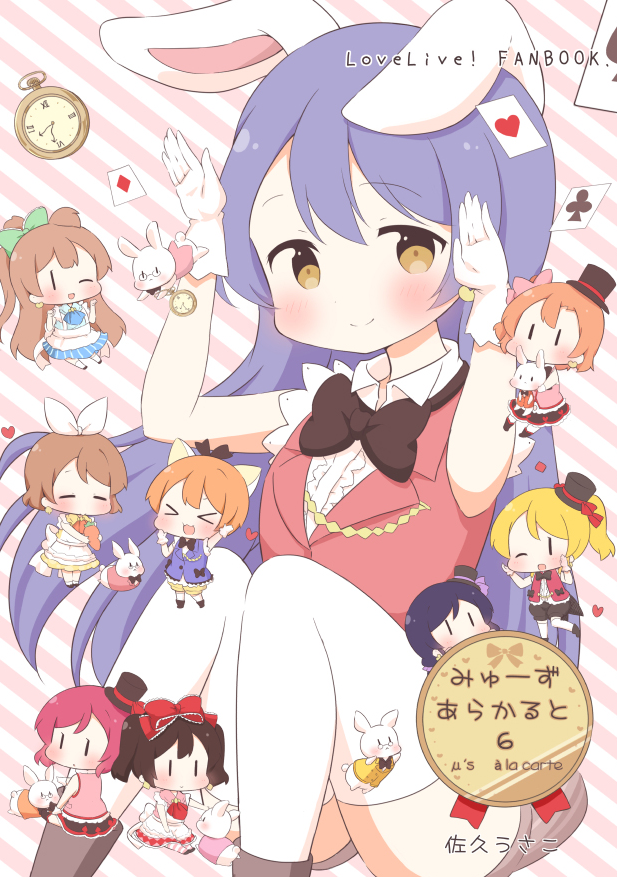 nishikino maki, tojo nozomi, sonoda umi, yazawa nico, ayase eli, and 4 more (love live! and 2 more) drawn by saku_usako_(rabbit)