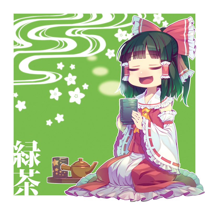 hakurei reimu (touhou) drawn by zounose