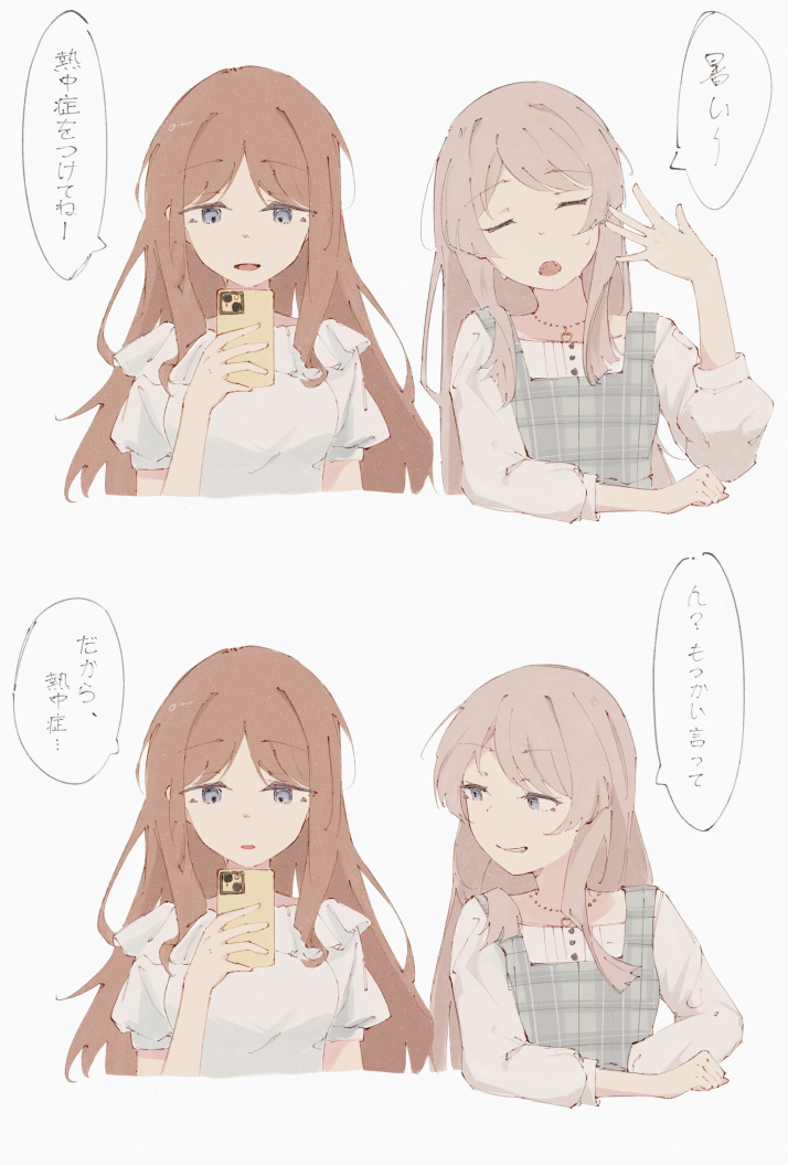 chihaya anon and nagasaki soyo (bang dream! and 1 more) drawn by maa-chan_(sima)