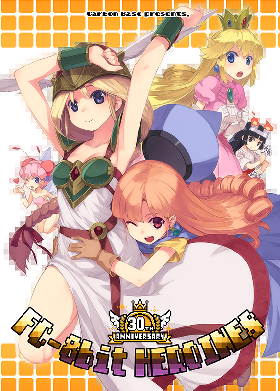princess peach, alena, valkyrie, sayo, and honey bee (mario and 5 more) drawn by sumaki_shungo