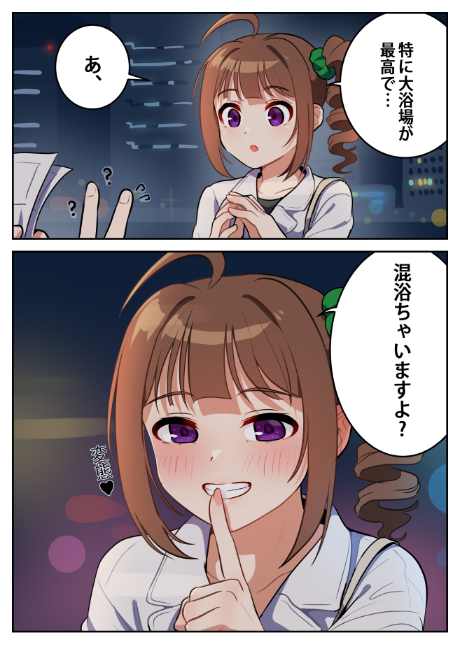 yokoyama nao (idolmaster and 2 more) drawn by kamille_(vcx68)