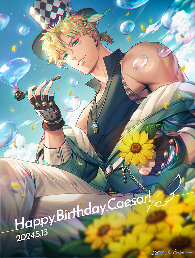 caesar anthonio zeppeli (jojo no kimyou na bouken and 1 more) drawn by kuren