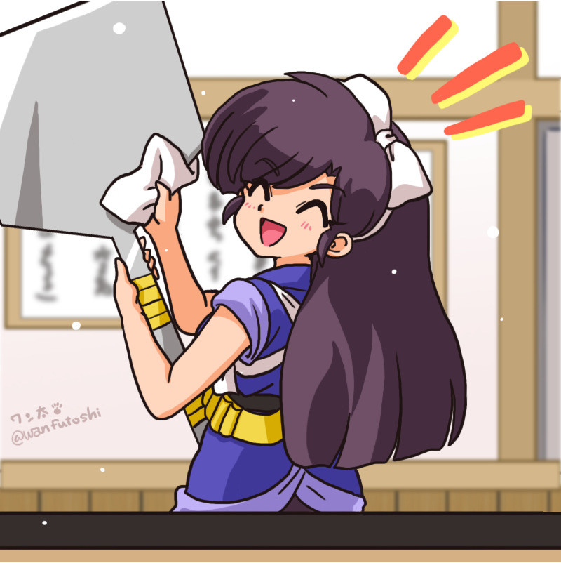 kuonji ukyou (ranma 1/2) drawn by wanta_(futoshi)