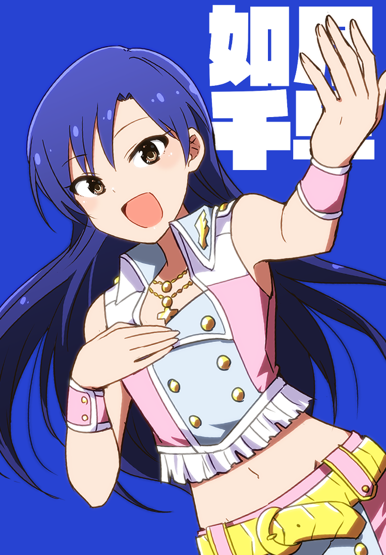 kisaragi chihaya (idolmaster and 2 more) drawn by kidachi