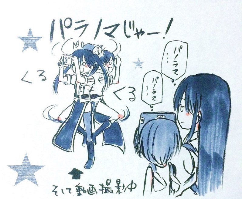 akagi, tone, and maru-yu (kantai collection) drawn by shimesaba_(simesabaikka)