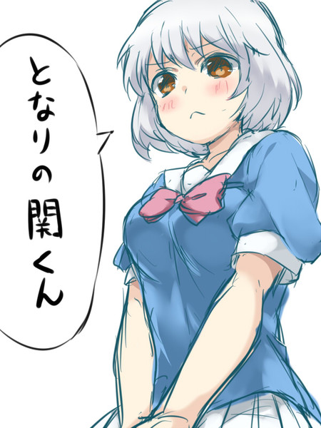 yokoi rumi (tonari no seki-kun) drawn by shion_(nagi448)