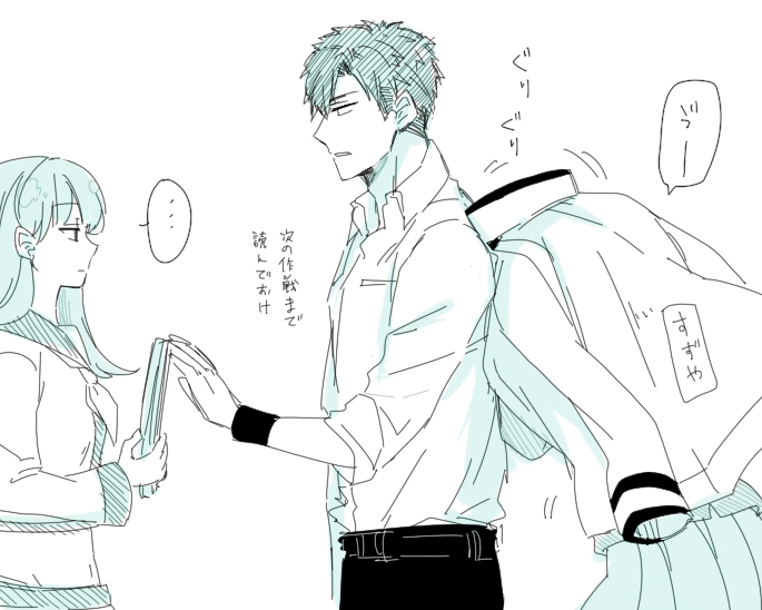 admiral, suzuya, ooi, and admiral shinonome harutora (kantai collection) drawn by nagomi_(mokatitk)